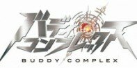 Sunrise registra el dominio“buddy-complex.jp”
