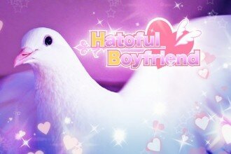 hatoful-boyfriend-logo