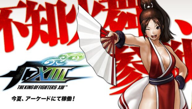 king-of-fighters-xiii-mai-shiranui-joins-roster-artwork