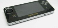 ¡Anunciada la vuelta de Neo Geo Pocket!