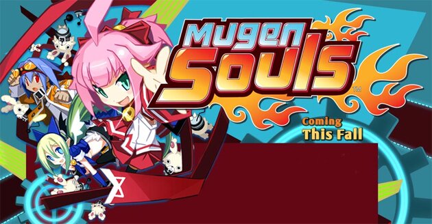 Mugen-Souls-anuncio[1]