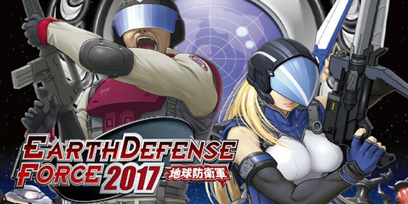 earth defense force 2017 banner