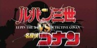 Trailer completo de Lupin III VS Detective Conan