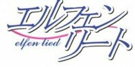 Japan Weekend Anime presenta la edición en DVD de Elfen Lied