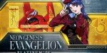 Neon Genesis Evangelion Platinum Menú 4 150x75 Análisis Neon Genesis Evangelion Platinum