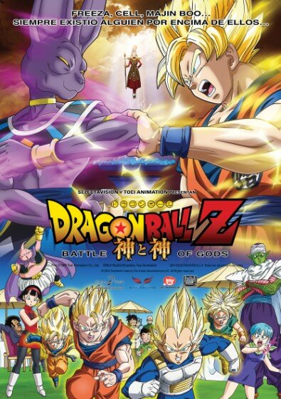 Poster DBZ BatallaDioses castellano Selecta Visión da más información del doblaje la última película de Dragon Ball Z