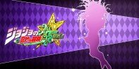 Jojo’s Bizarre Adventure: All-Star Battle ya a la venta