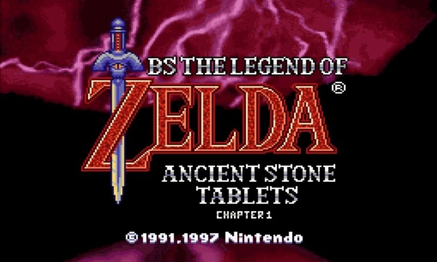 Zelda Ancient Stone Tablets