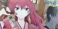 Akatsuki no Yana tendrá adaptación al anime