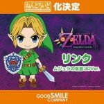 Good-Smile-Company-Nendoroid-Link