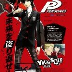 Persona 5 Scan - 1