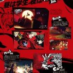 Persona 5 Scan - 3